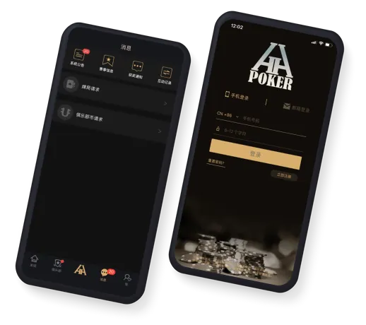 hhpoker官网微信推荐